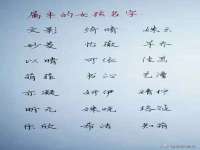 翠寒（上海）贸易有限公司