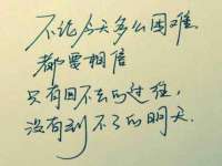 翠寒（上海）贸易有限公司