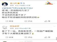 翠寒（上海）贸易有限公司