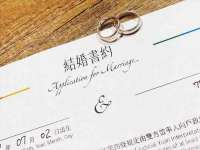 翠寒（上海）贸易有限公司