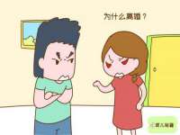 翠寒（上海）贸易有限公司