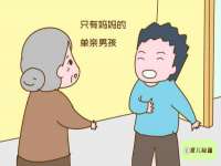翠寒（上海）贸易有限公司