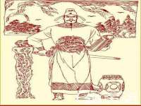 翠寒（上海）贸易有限公司