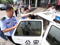 翠寒（上海）贸易有限公司
