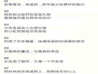 翠寒（上海）贸易有限公司