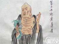 翠寒（上海）贸易有限公司