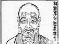 翠寒（上海）贸易有限公司