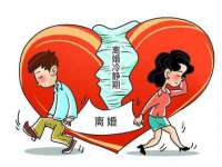 翠寒（上海）贸易有限公司
