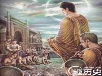 翠寒（上海）贸易有限公司