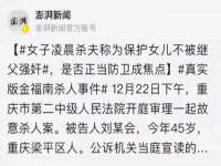 翠寒（上海）贸易有限公司